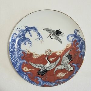 VTG Takahashi Shokai Cranes & Waves Salad Plate 7-3/4" Japan Porcelain Red Blue